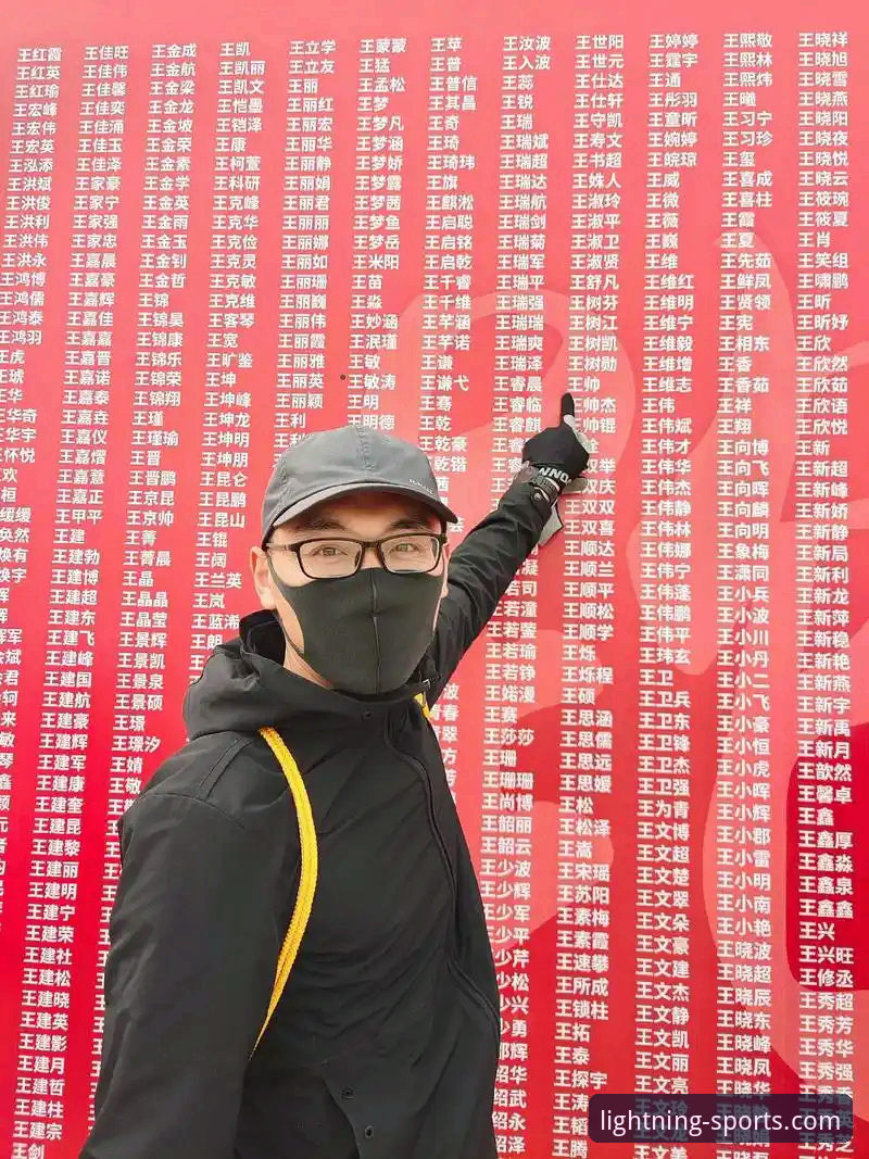 7个关键点解析最新光速体育APP推荐：2026版本为何成为体育迷首选