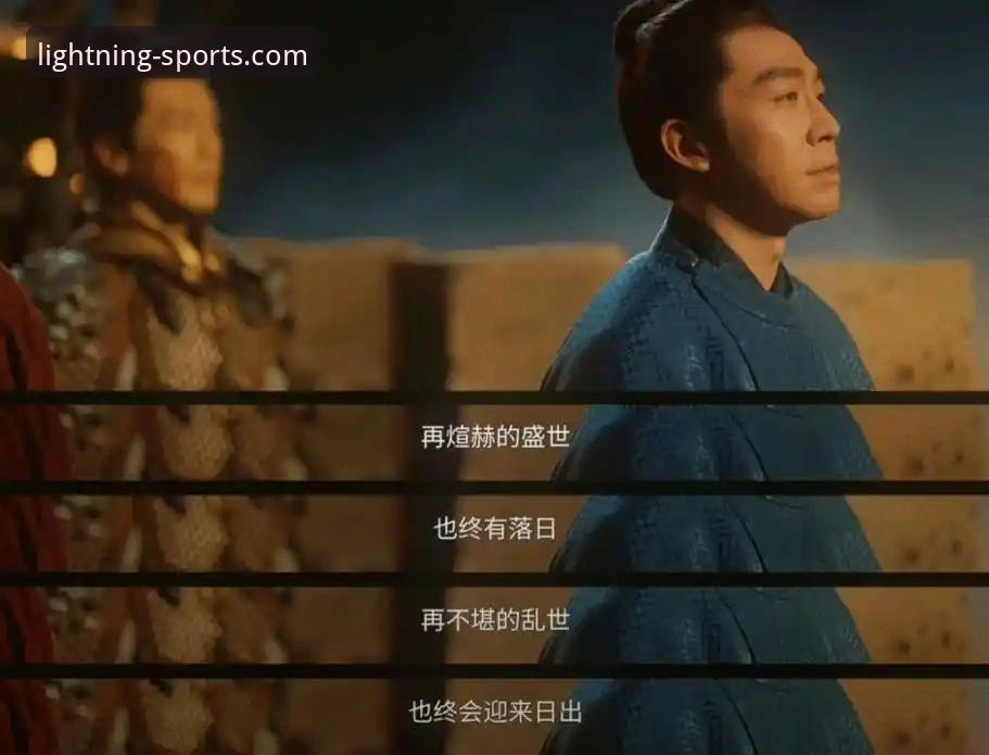 揭秘火箭三连胜背后的战术密码——尼克斯溃败真相你未必知道